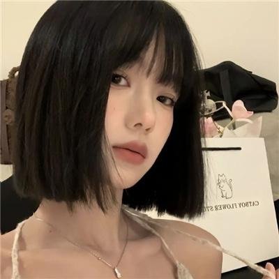 海妲