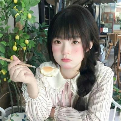 商谍